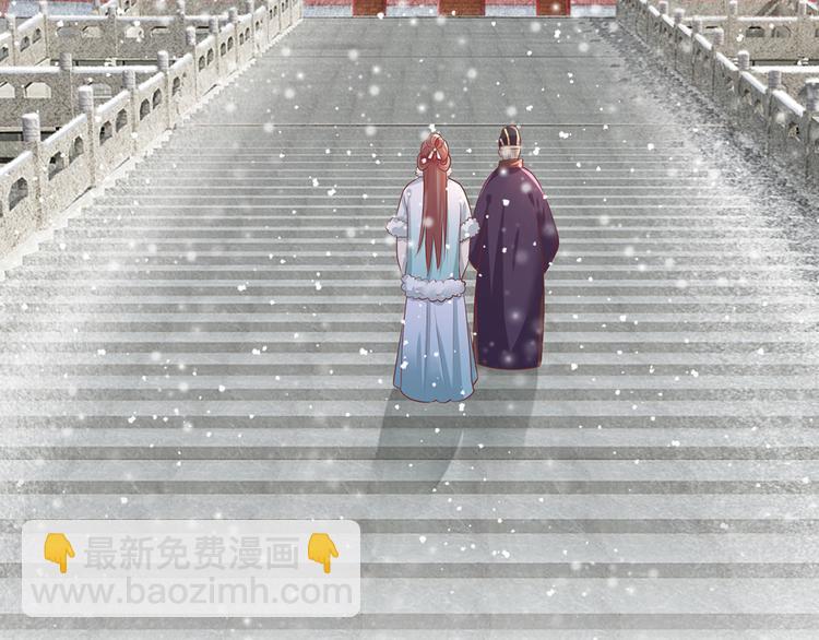 第49话 长得可真像啊44