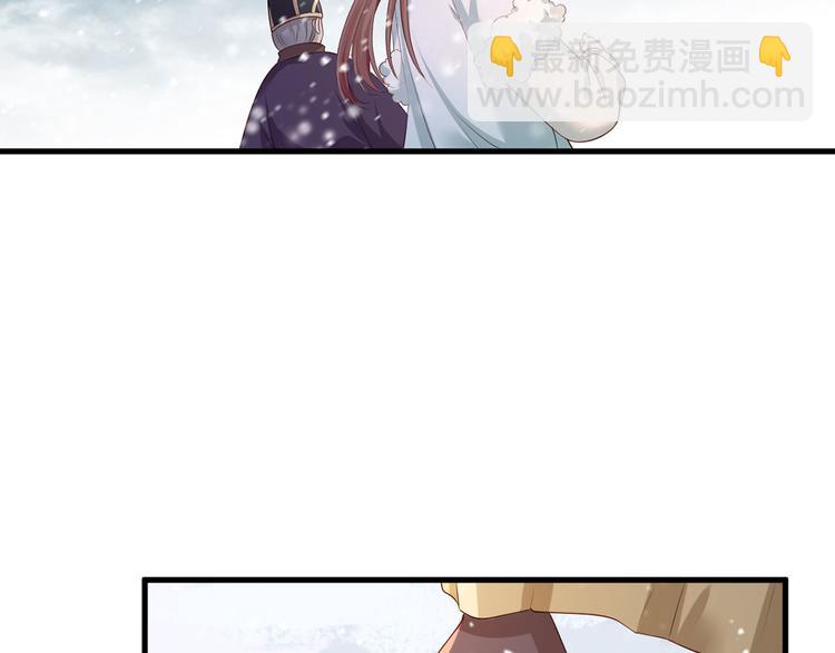 第49话 长得可真像啊56