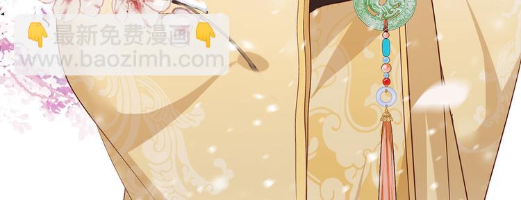 第49话 长得可真像啊61