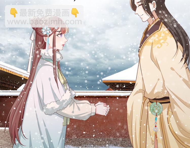 第49话 长得可真像啊63