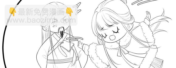 第49话 长得可真像啊79