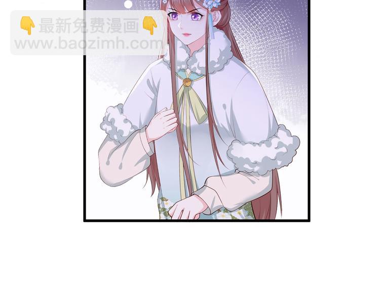 第50话 这块青玉是谢珩的！16