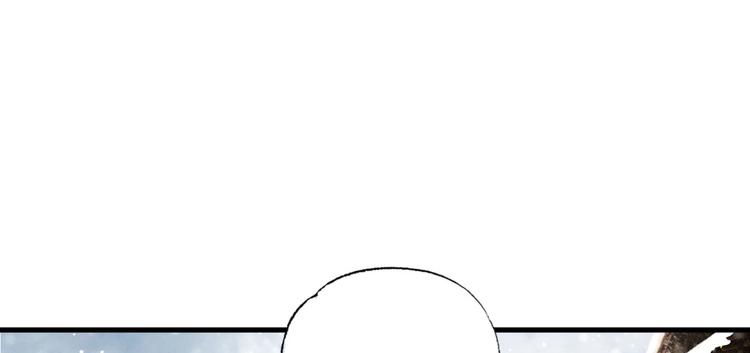 第50话 这块青玉是谢珩的！20