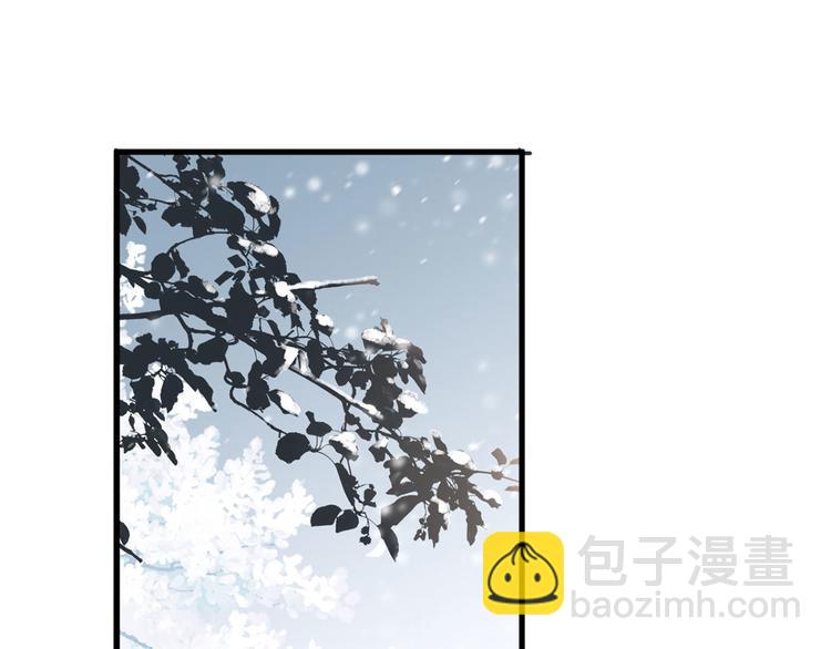 第50话 这块青玉是谢珩的！3