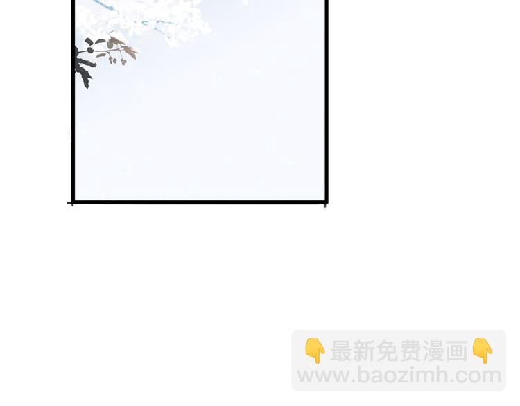第50话 这块青玉是谢珩的！4