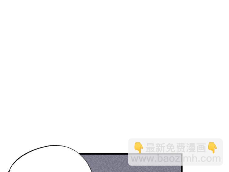 第50话 这块青玉是谢珩的！66
