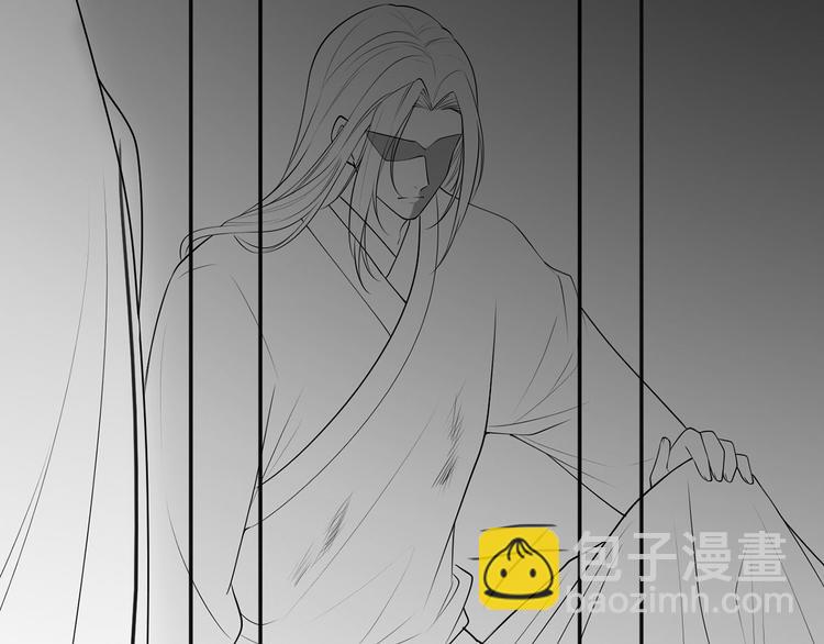 第50话 这块青玉是谢珩的！85