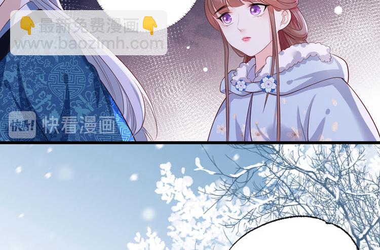 第51话 只能见这一面了28