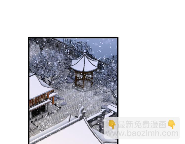 第51话 只能见这一面了3