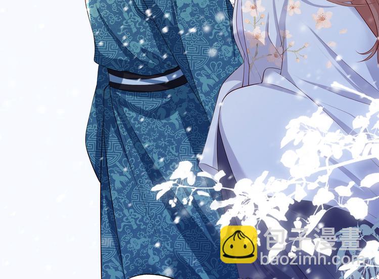 第51话 只能见这一面了30