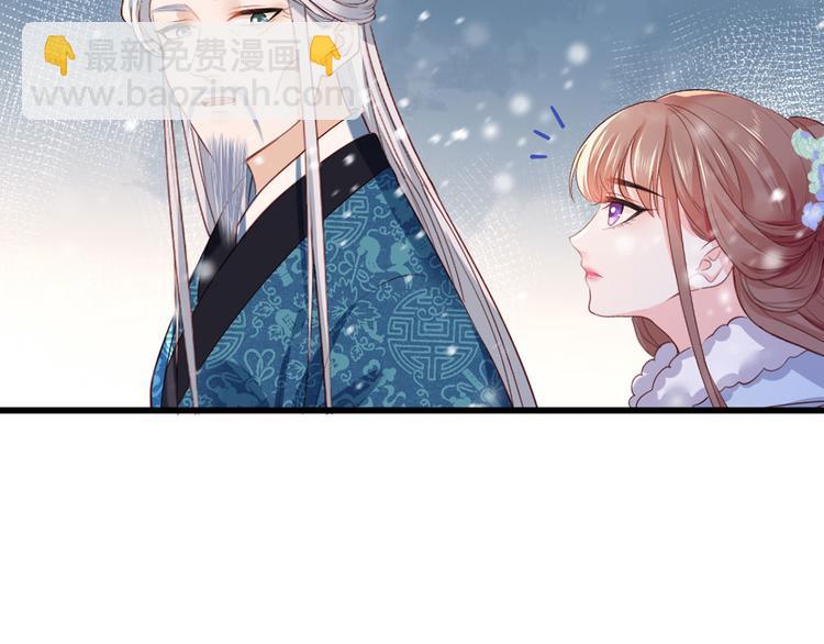第51话 只能见这一面了37