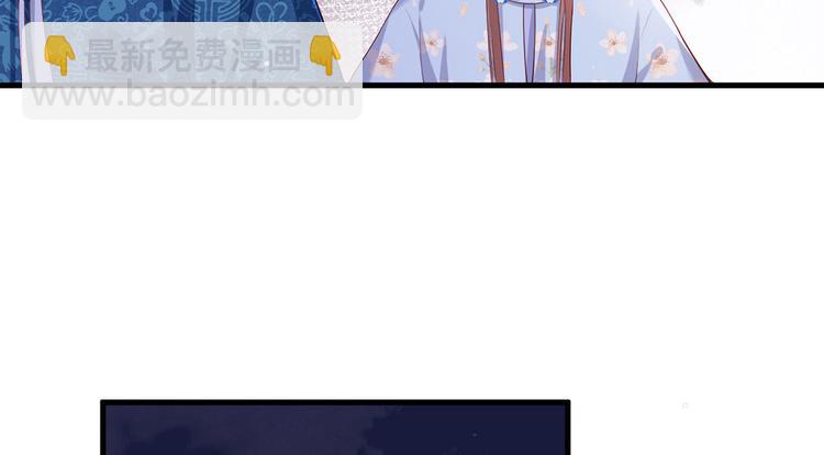 第51话 只能见这一面了40