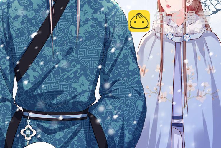 第51话 只能见这一面了45