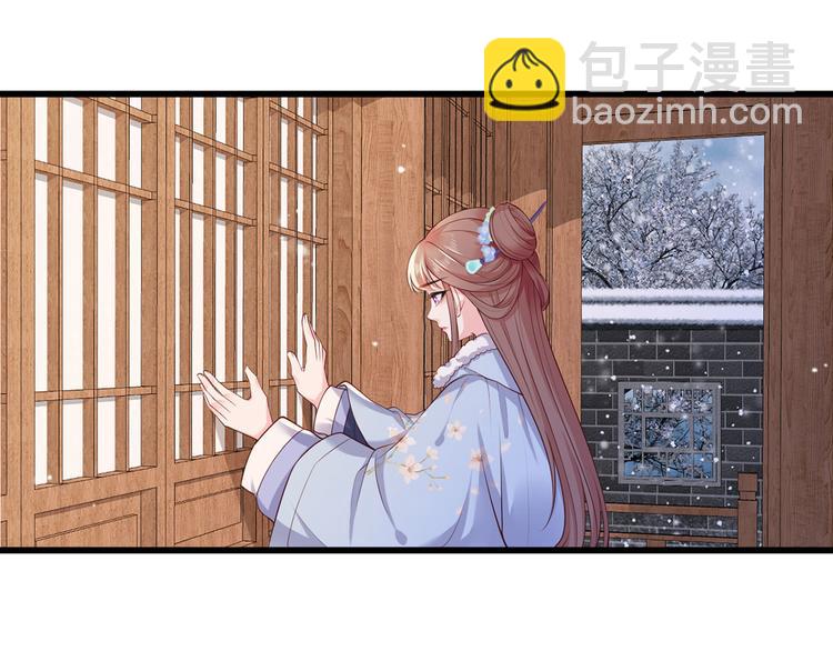 第51话 只能见这一面了5
