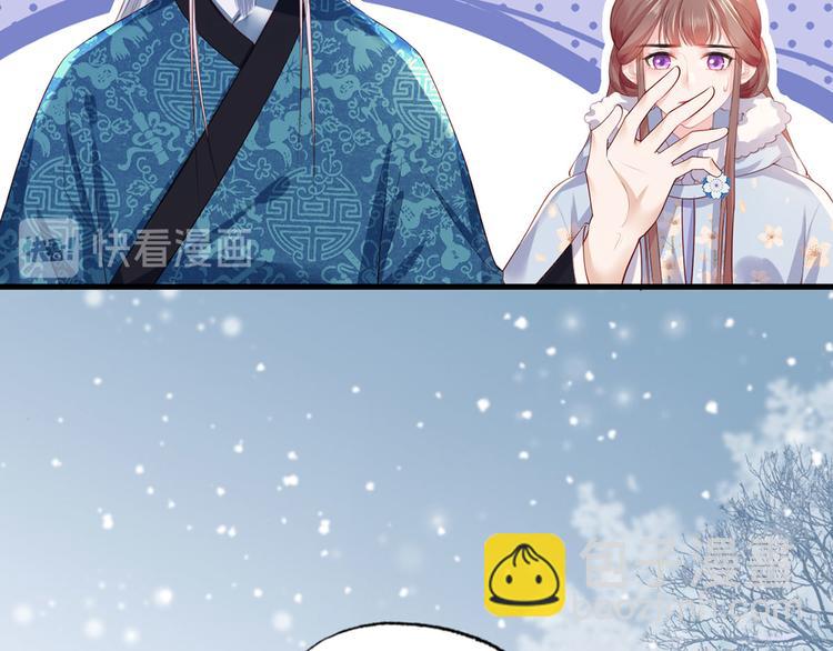 第51话 只能见这一面了54