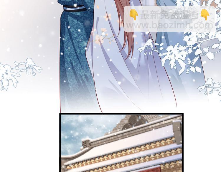 第51话 只能见这一面了57