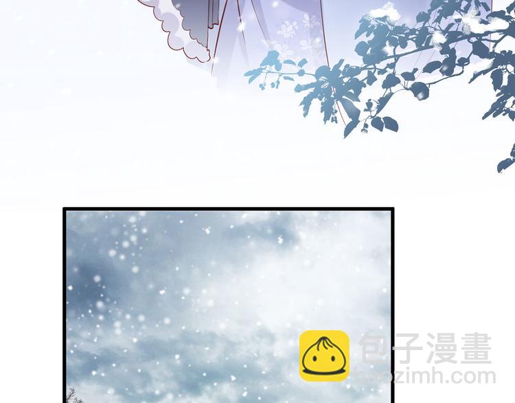 第51话 只能见这一面了63