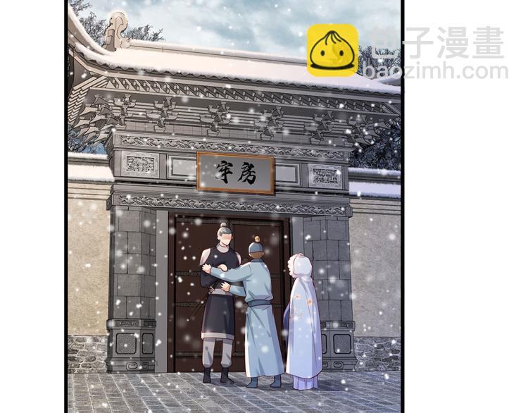 第51话 只能见这一面了64