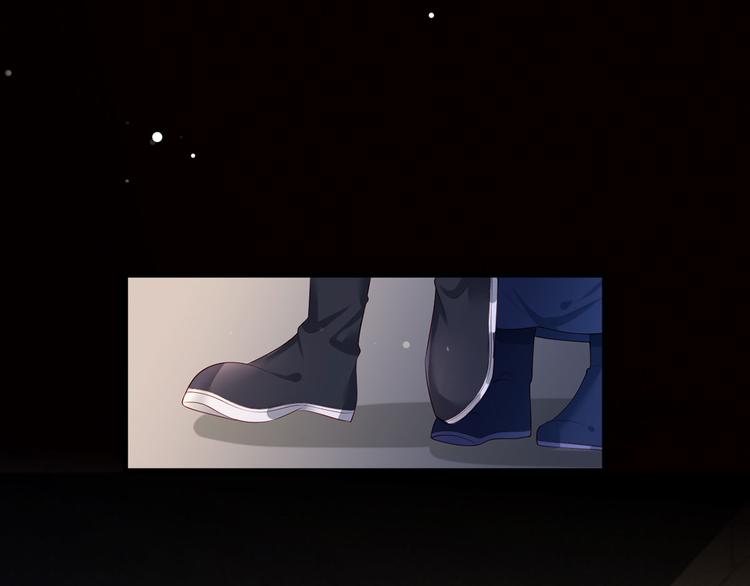 第51话 只能见这一面了70