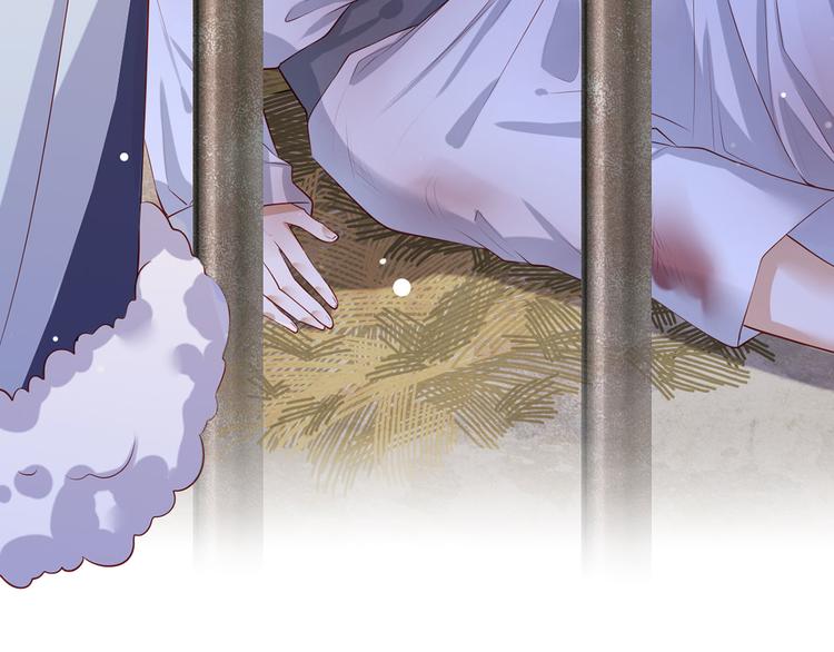 第51话 只能见这一面了79