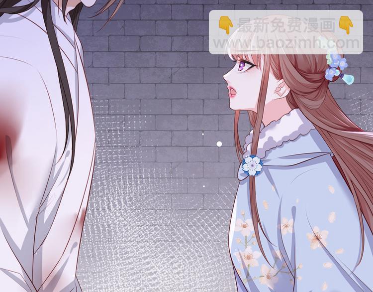 第52话 抱一抱举高高28