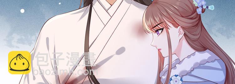 第52话 抱一抱举高高45
