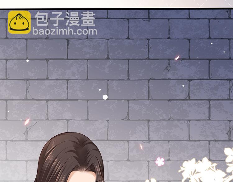 第52话 抱一抱举高高69