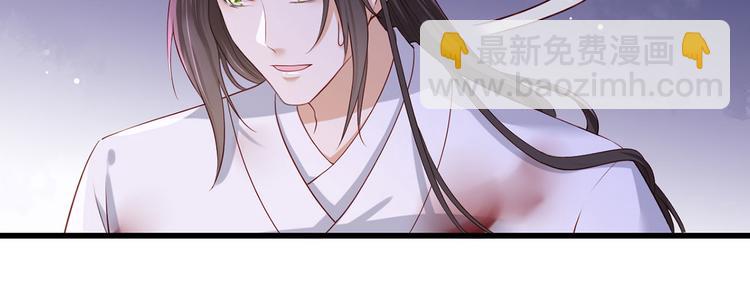第52话 抱一抱举高高8