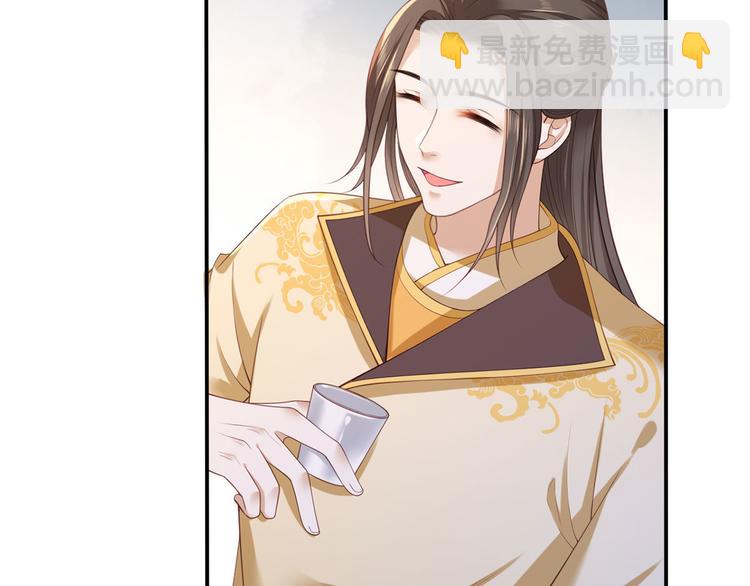 第54话 让我直接死在这里10