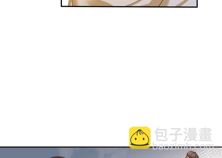第54话 让我直接死在这里11