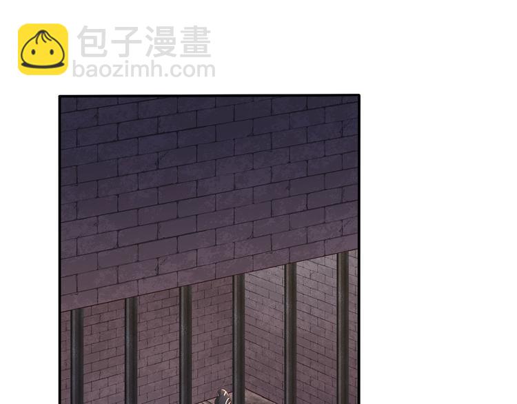 第54话 让我直接死在这里3