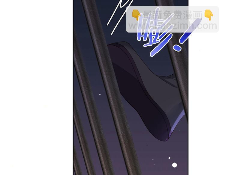 第54话 让我直接死在这里30