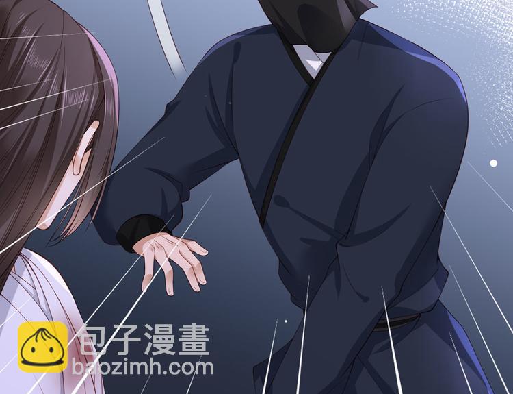 第54话 让我直接死在这里36