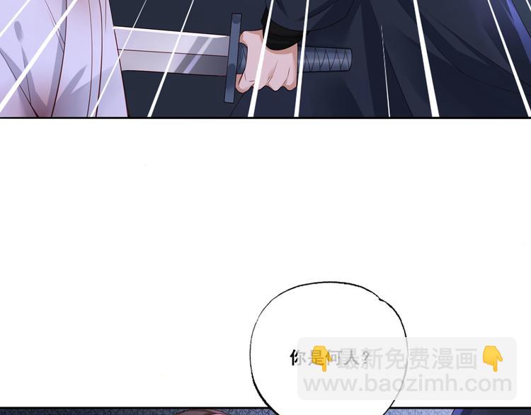 第54话 让我直接死在这里37