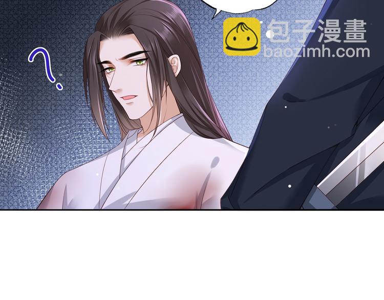 第54话 让我直接死在这里38