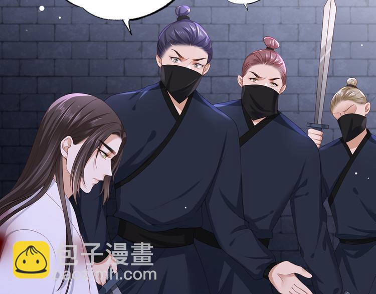 第54话 让我直接死在这里51
