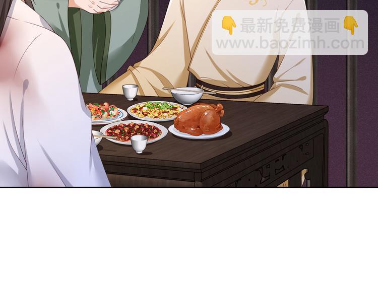 第54话 让我直接死在这里6