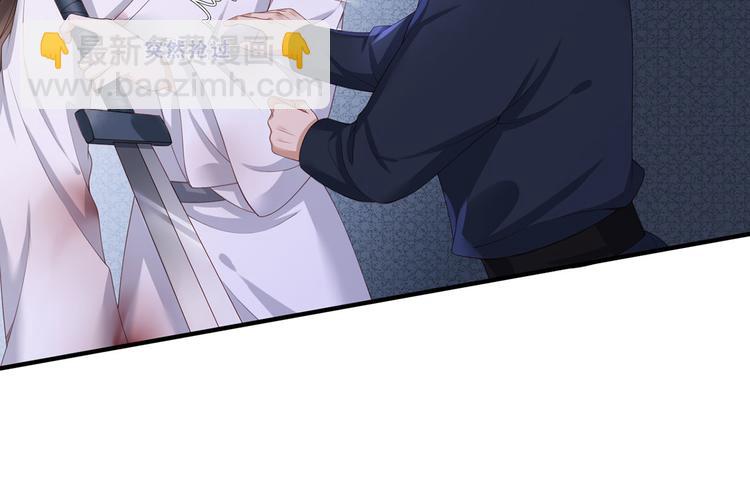 第54话 让我直接死在这里70