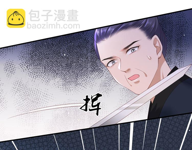 第54话 让我直接死在这里71