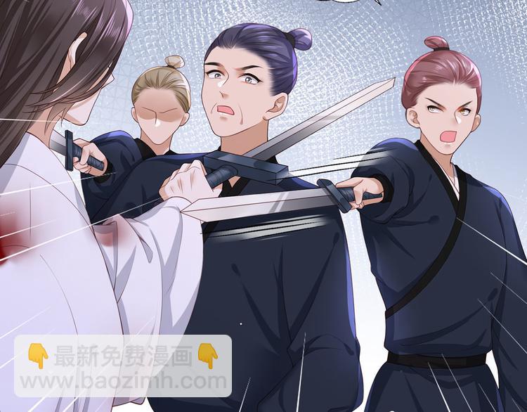 第54话 让我直接死在这里73