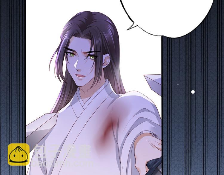 第54话 让我直接死在这里76