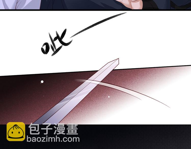 第54话 让我直接死在这里79