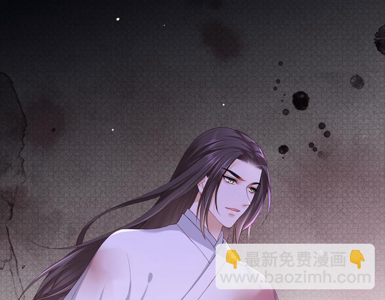 第54话 让我直接死在这里81