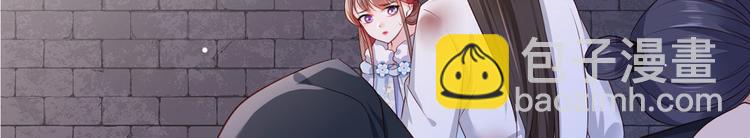 第55话 不得安生的牢狱生活11