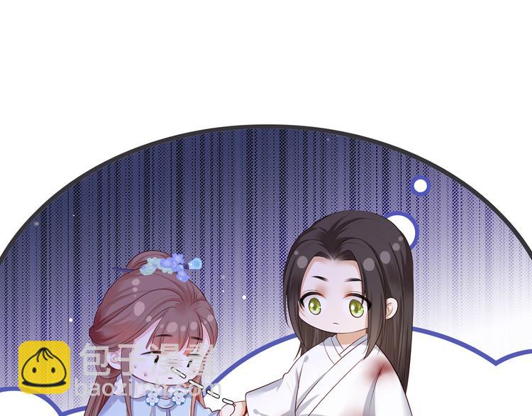 第55话 不得安生的牢狱生活13