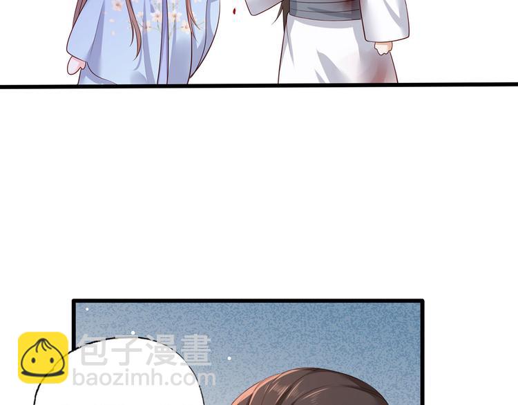 第55话 不得安生的牢狱生活15