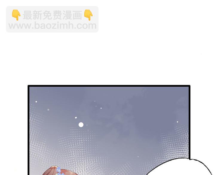 第55话 不得安生的牢狱生活24