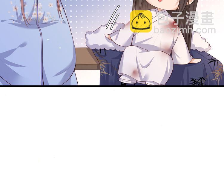 第55话 不得安生的牢狱生活31