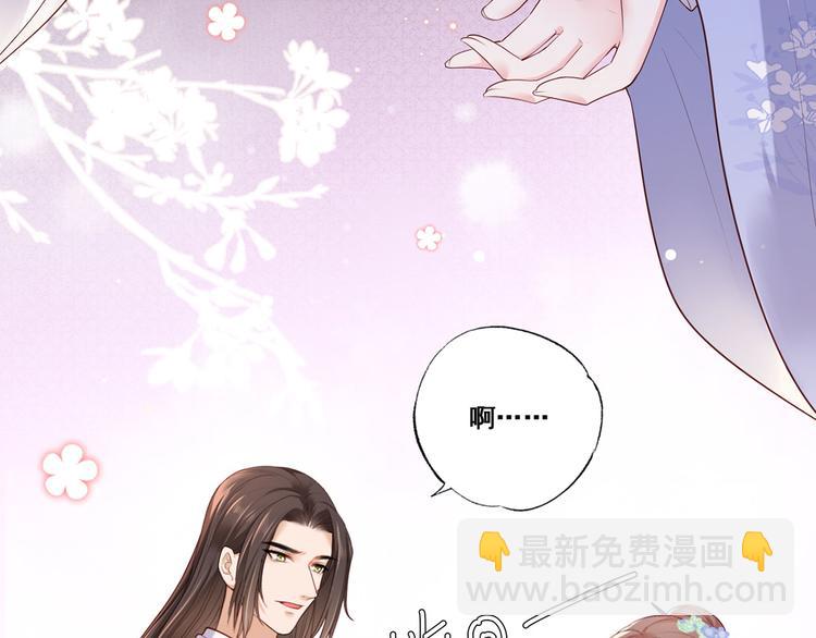 第55话 不得安生的牢狱生活39
