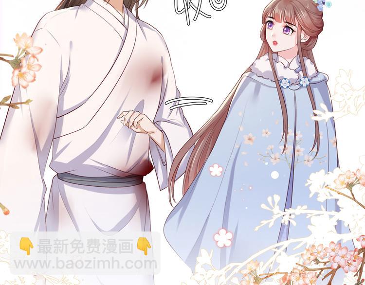 第55话 不得安生的牢狱生活40
